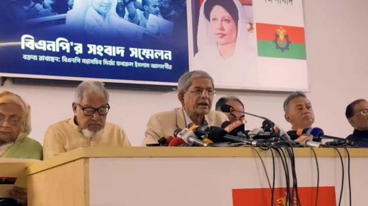 ভারতের সঙ্গে চুক্তি গোলামির নতুন সংস্করণ: ফখরুল